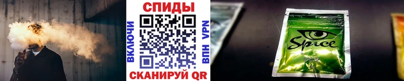 Купить закладки  Кинешма  БУТИРАТ оксана 