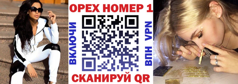 Купить  Кинешма  COCAIN VHQ 