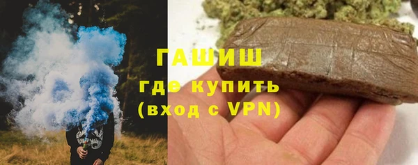 COCAINE Горняк
