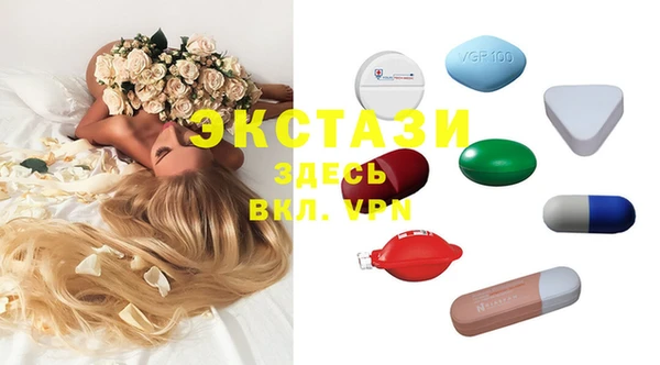 COCAINE Горняк