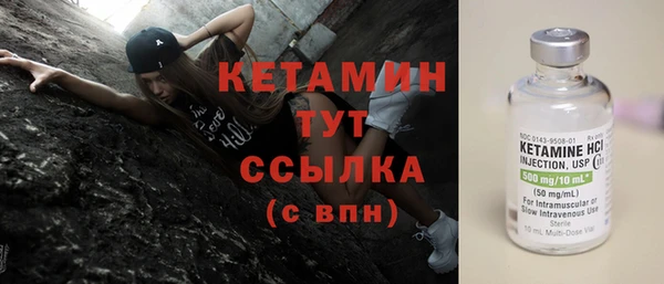 COCAINE Горняк