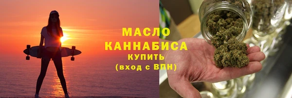 COCAINE Горняк