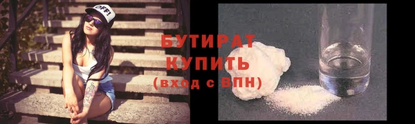 COCAINE Горняк