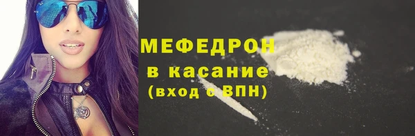 COCAINE Горняк