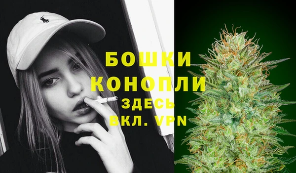 COCAINE Горняк