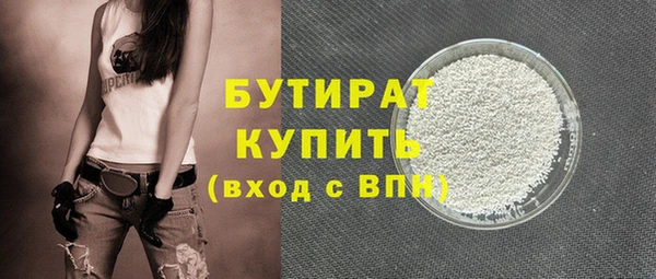 COCAINE Горняк