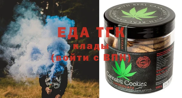 COCAINE Горняк