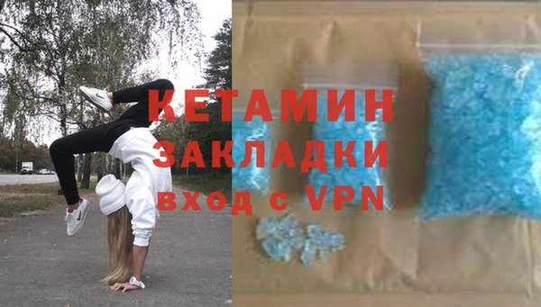 COCAINE Горняк