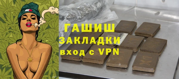 COCAINE Горняк