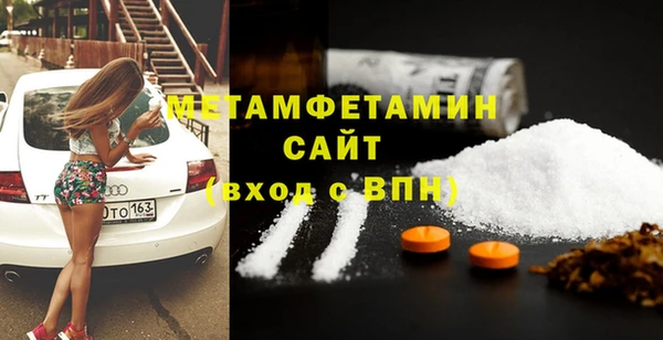 COCAINE Горняк