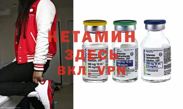 COCAINE Горняк